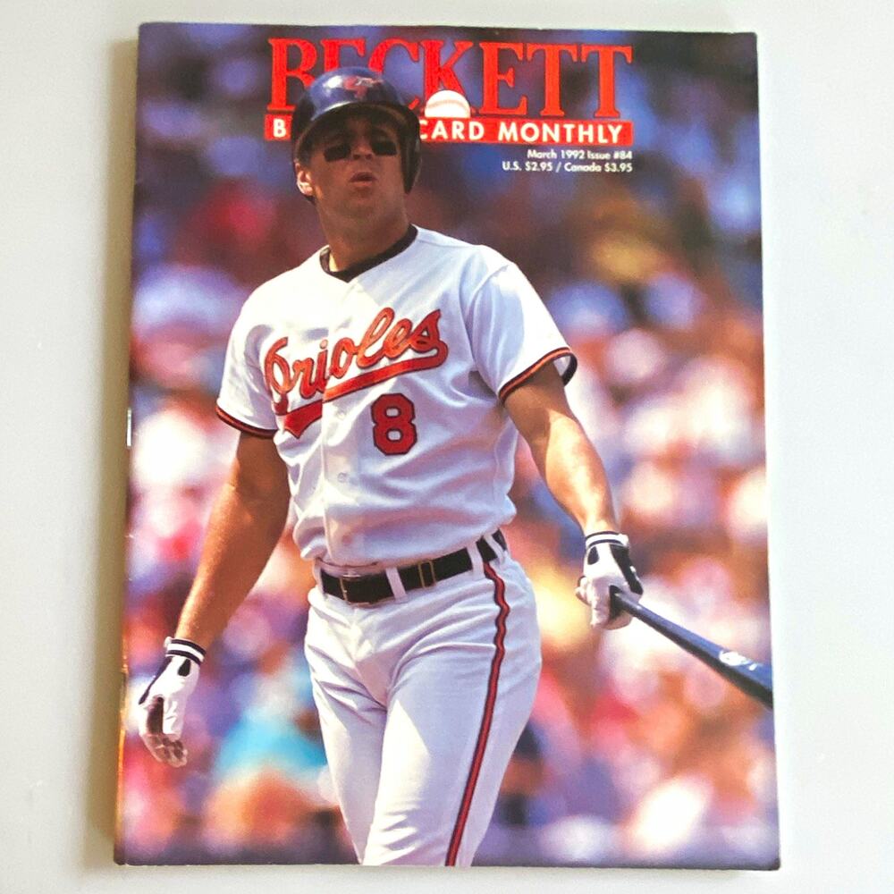 Beckett Baseball Card Monthly Price Guide Magazine March 1992 Issue #84